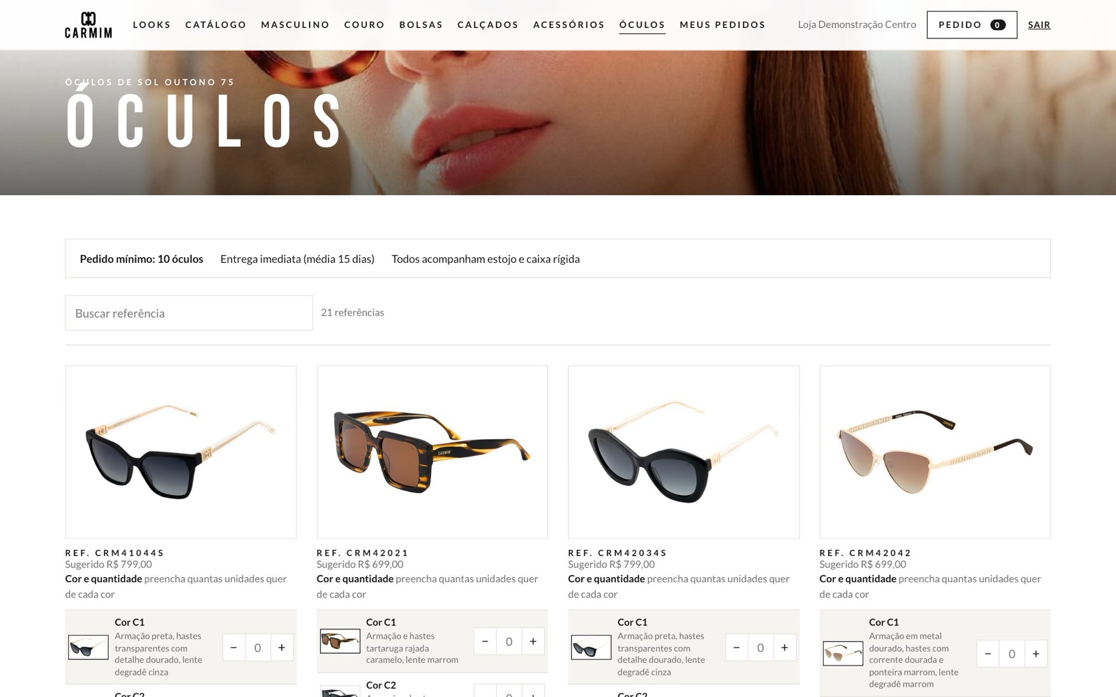Óculos